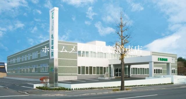 病院　医療法人社団英仁会札苗病院（病院）まで1103m