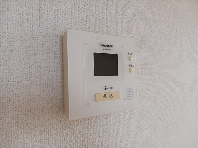 セキュリティ　図面と現状に相違がある場合には現状を優先