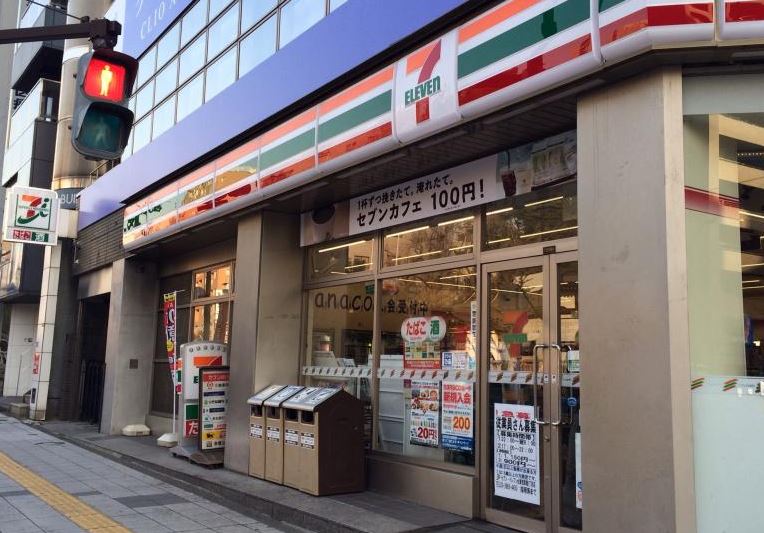 コンビニ　セブンイレブン台東浅草橋3丁目東店（コンビニ）まで62m