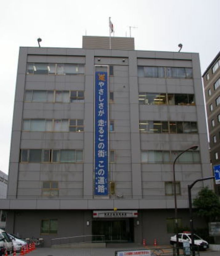 警察署・交番　蔵前警察署（警察署・交番）まで132m