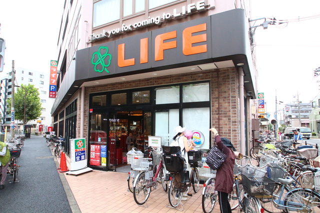 スーパー　ライフ中村橋店（スーパー）まで763m