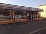 コンビニ　セブンイレブン 横浜新吉田東3丁目店（コンビニ）まで1044m