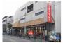 スーパー　マルマンストア中野店（スーパー）まで570m