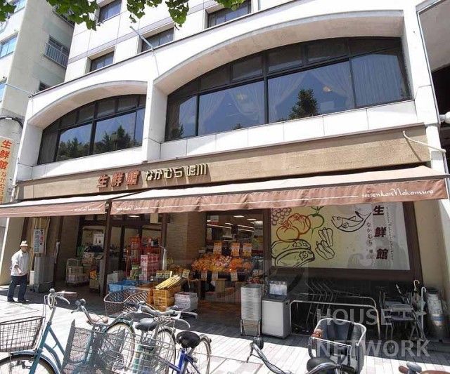 スーパー　生鮮館なかむら　堀川店（スーパー）まで482m