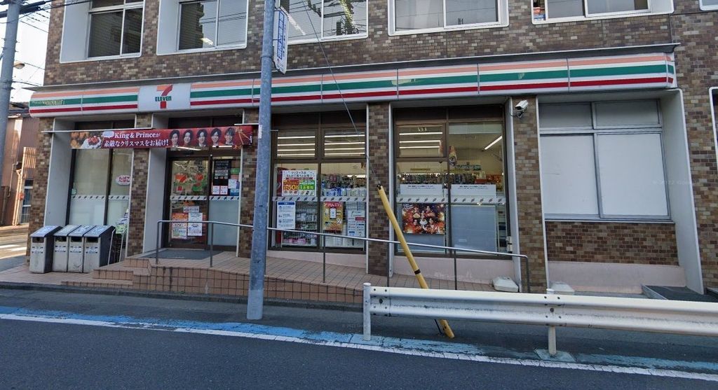 コンビニ　セブンイレブン足立4丁目店（コンビニ）まで510m