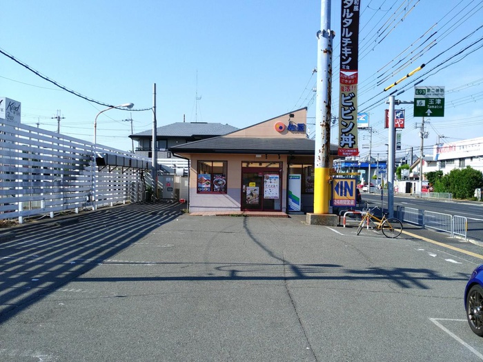 飲食店　松屋（飲食店）まで850m