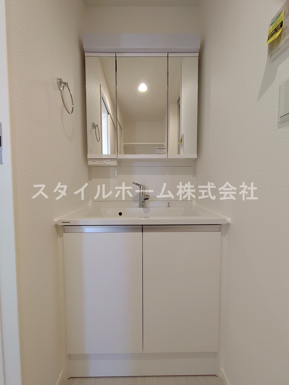 洗面設備　イメージ写真です。