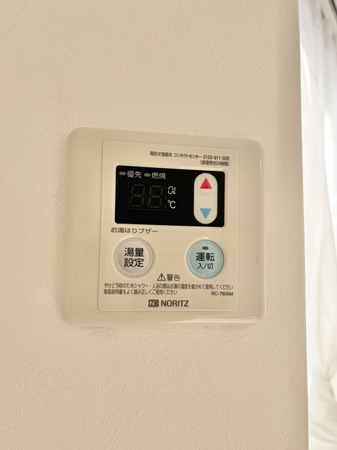 ブルーハウスIのその他写真