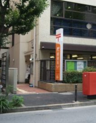 郵便局　千代田一番町郵便局（郵便局）まで194m