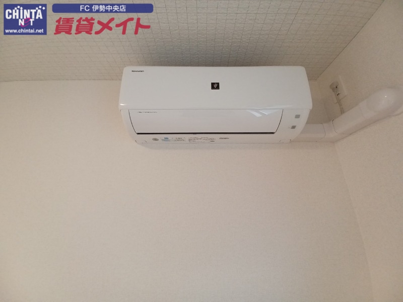 その他設備　反転タイプ参考写真