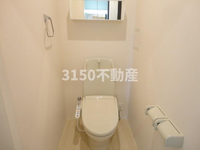トイレ　シャワー付トイレ