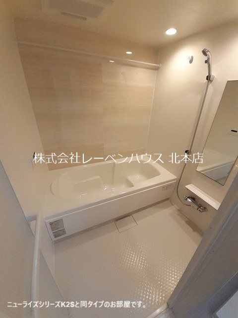 バス・シャワールーム　レーベンハウス北本店へ048-590-5757