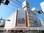 スーパー　ＭＥＧＡドン・キホーテ本八幡店（スーパー）まで712m