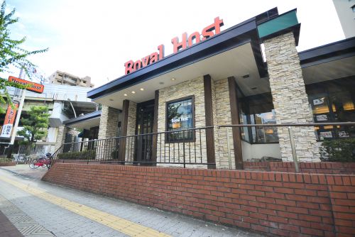 飲食店　ロイヤルホスト 文の里店（飲食店）まで200m