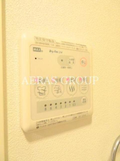その他設備　浴室換気乾燥機
