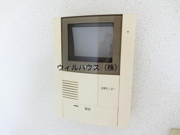 セキュリティ　モニターホン！