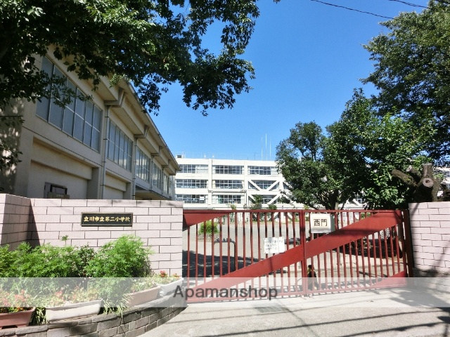 小学校　立川市立第二小学校（小学校）まで967m