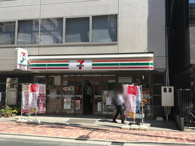 コンビニ　セブンイレブン東上野2丁目東店（コンビニ）まで157m