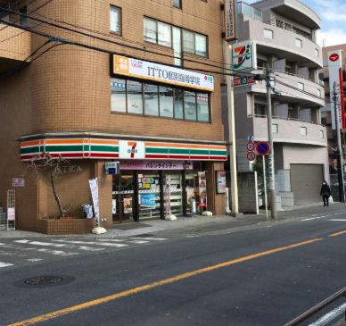 コンビニ　セブンイレブン 川崎登戸西店（コンビニ）まで243m