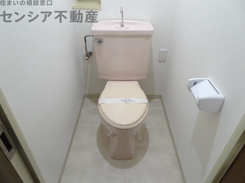 トイレ
