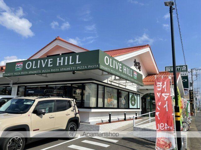 飲食店　オリーブの丘　土浦真鍋店（飲食店）まで450m