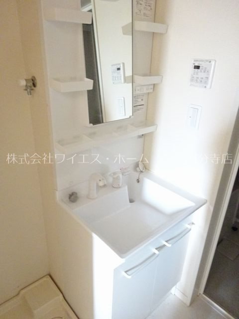 洗面設備