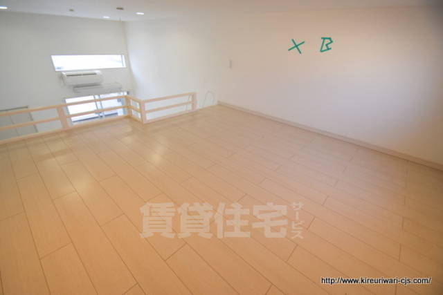 その他部屋・スペース