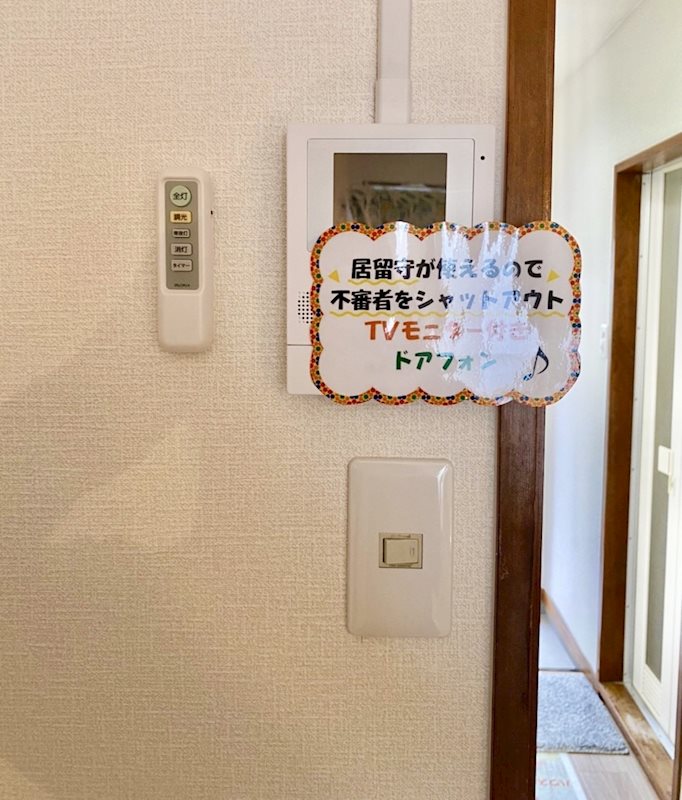プライマリー黒髪IIの内装写真