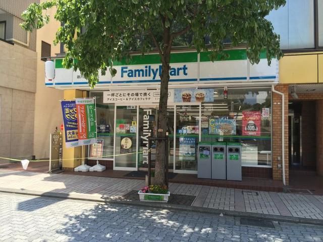 コンビニ　ファミリーマート藤沢遊行通り店（コンビニ）まで298m