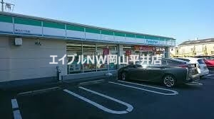 コンビニ　ファミリーマート岡山青江店（コンビニ）まで135m