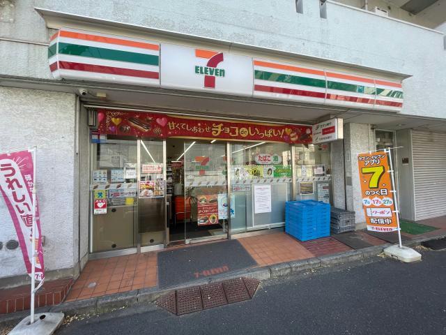 コンビニ　セブンイレブン渋谷東4丁目店（コンビニ）まで355m