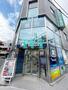 ドラックストア　トモズ 日吉店（ドラッグストア）まで3314m