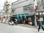 飲食店　スターバックスコーヒー 日吉店（飲食店）まで3373m