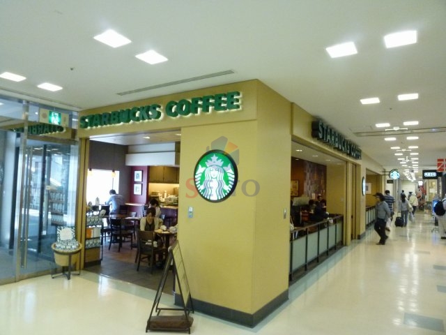 飲食店　スターバックスコーヒー蛍池ルシオーレ店（飲食店）まで609m