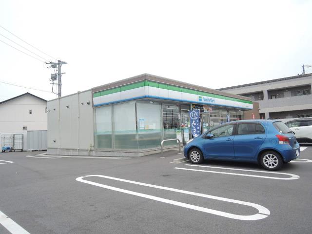コンビニ　ファミリーマート（コンビニ）まで1756m