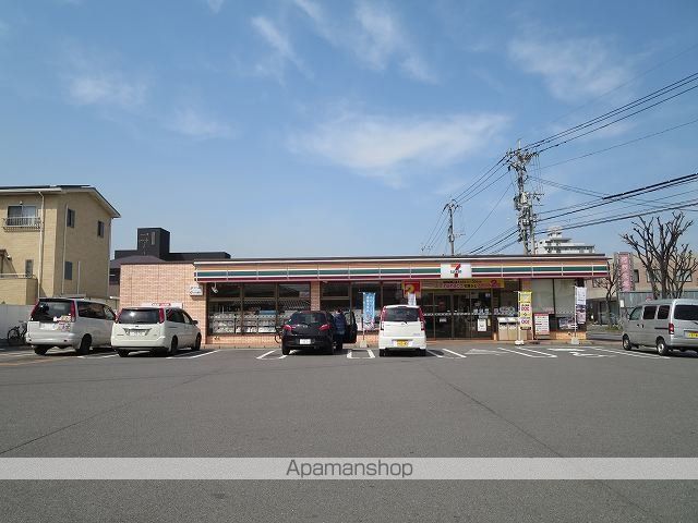 コンビニ　セブンイレブン（コンビニ）まで450m