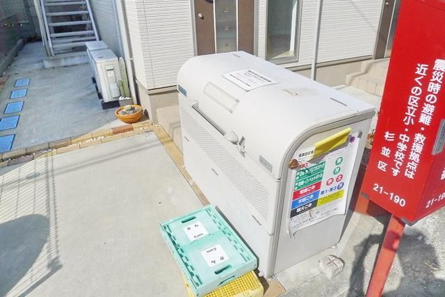 その他　★ゴミ置場★