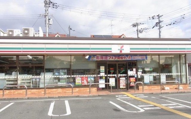 コンビニ　セブンイレブン中野1丁目店（コンビニ）まで918m