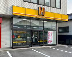 その他　ほっかほっか亭綾南店（その他）まで3166m