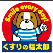 ドラックストア　くすりの福太郎六町店（ドラッグストア）まで318m