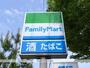 コンビニ　ファミリーマート米子旗ヶ崎店（コンビニ）まで298m