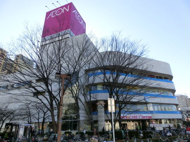 ショッピングセンター　イオン稲毛海岸（ショッピングセンター）まで1520m