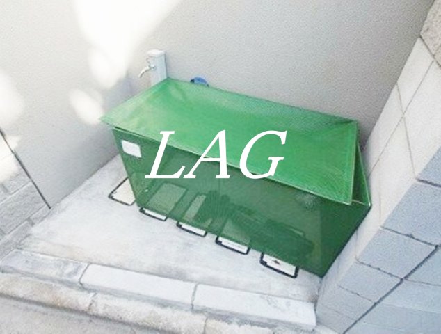 その他共有部分　ゴミ捨て場です。