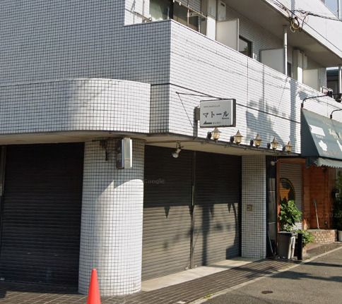 その他　ブティックマトール（その他）まで559m