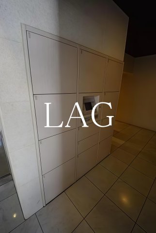 その他共有部分　宅配ボックスです。