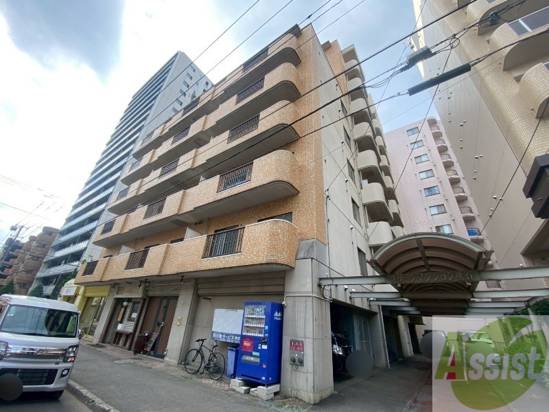 建物外観　札幌市中央区大通西「グリーンマンション熊谷」
