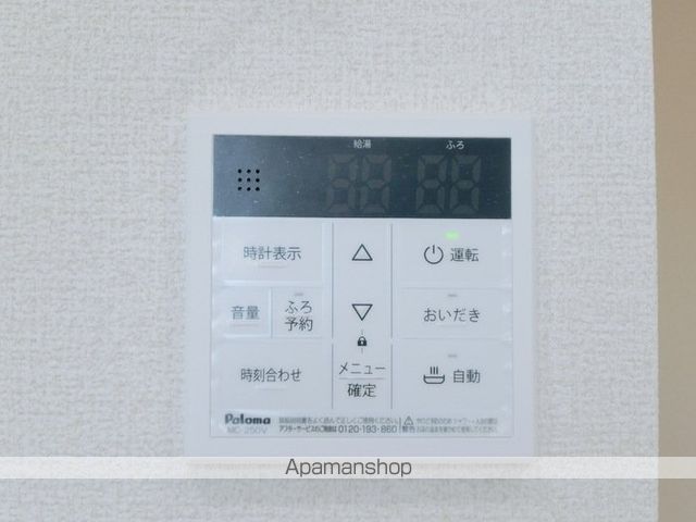 その他部屋・スペース　その他部屋・スペース