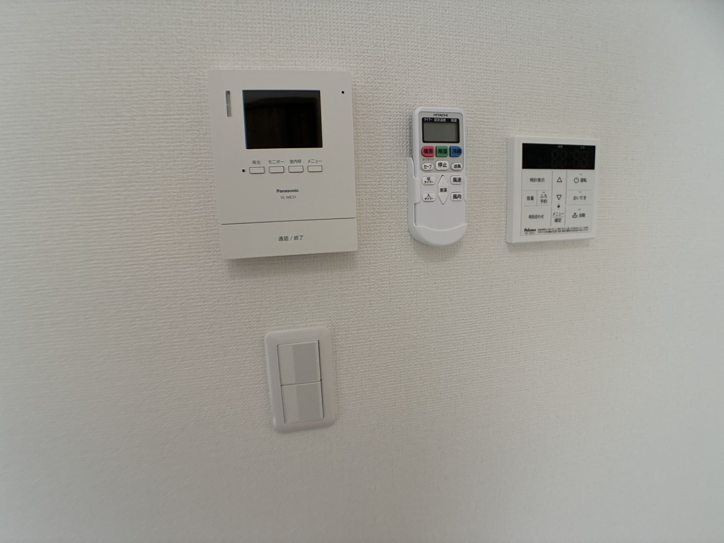 セキュリティ　同物件別部屋のものです。