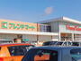スーパー　フレンドマート瀬田川店（スーパー）まで655m