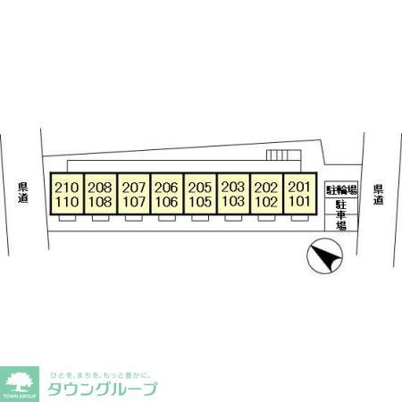 その他　お問合せはタウンハウジングまで！※現地待合わせ相談可能